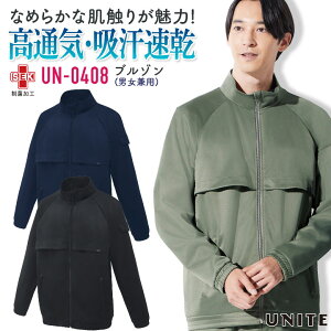 `gZ u]  Y fB[X 㒅 W[W ʋC z  d fBJ   NjbN UNITE ct-un0408