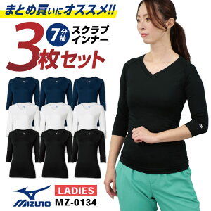y10%OFFz[o] [Ci[3Zbg] ~Ym MIZUNO XNu Ci[ XNuCi[Vc fB[X A_[EFA  Xgb` z   i[X Ōt m t 