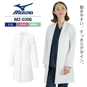 ~Ym hN^[R[g fB[X MIZUNO  VO  f@ ×p a@ t ܎t ܖ NjbN  `gZ ct-mz0306