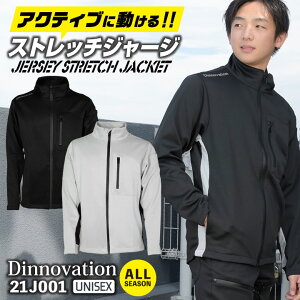 [o] [] fBmx[V Xgb` WPbg t H~ ƒ W[W u] Wp[ JWA  Y fB[X Dinnovation  da-21j001