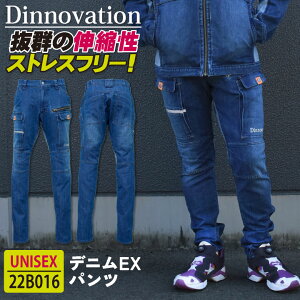 [o] fBmx[V fjEXpc H~ ƒ Xgb` JWA  Y fB[X Dinnovation da-22b016