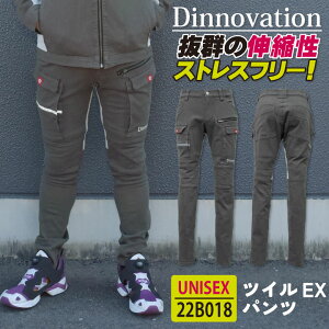 [o] fBmx[V cCEXpc H~ ƒ Xgb` JWA  Y fB[X Dinnovation da-22b018