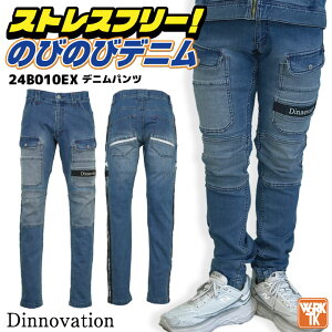 [o] fBmx[V fjpc H~ pc Y fB[X Xgb` ƕ d  [Npc  Dinnovation da-24b010ex