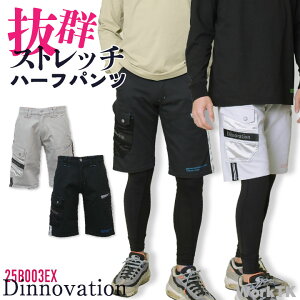 [o] fBmx[V N[cCn[tpc Xgb` K ⊴ ₷ t ƕ ƒ JWA  Y fB[X jtH[  Dinnovation da-25b003ex