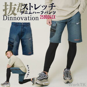 [o] fBmx[V N[fjn[tpc Xgb` K ⊴ ₷ t ƕ ƒ JWA  Y fB[X jtH[  Dinnovation da-25b004ex