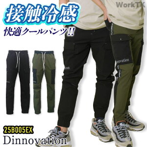 [o] fBmx[V N[iC WK[pc K ⊴ ₷ t ƕ ƒ JWA  Y fB[X jtH[  pc Dinnovation da-25b005ex