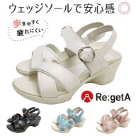 【期間限定10%OFF】サンダル ナースサンダル 事務 医療 医療現場 シンプル ワーク シューズ ベルト付き …