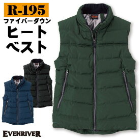 イーブンリバー 電熱ベスト 単品 秋冬 防寒着 EVENRIVER ダウン ヒートベスト 中綿 防寒 ワークウェア カジュアル おしゃれ 作業着 作業服 電熱ウェア メンズ レディース er-r195