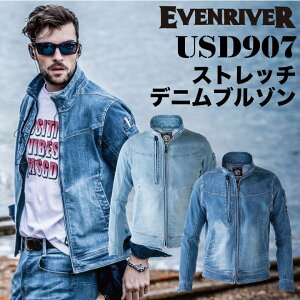 EVENRIVER �C�[�u�����o�[ �f�j���u���]�� ��ƒ� ��ƕ� �J�W���A�� �㒅 ���j�t�H�[�� �X�g���b�` �u���X�g�u���]�� �u���]�� �t�� �H�~ ���� er-usd907-b
