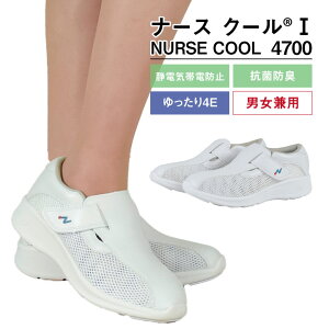 FOLK i[XN[ i[XV[Y  Ȃ Ȃ jp ÓdCѓdh~ R hL  4E ʋC }WbNe[v  fo-4700