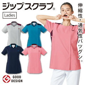 yԌ10%OFFzXNu FOLK fB[X   Xgb` zE  JWA Vc C[W[PA tH[N XNu fo-7043sc