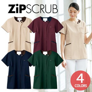 スクラブ FOLK ジップスクラブ ラウンドネック レディース 白衣 半袖 前開き ストレッチ おしゃれ かわいい シャツ チームスクラブ フォーク 半袖スクラブ fo-7069sc