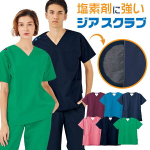 yԌ10%OFFzXNu ZIA SCRUB FOLK  Vv tH[N  Y fB[X jZbNX [lR|X] fo-7070sc