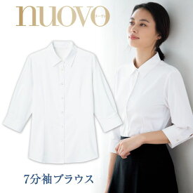 七分袖ブラウス レディース 事務服 シャツ 7分袖 スーツ nouvo ヌーヴォ フォーク オフィスウェア フォーマルウェア 制服 fo-fb71339