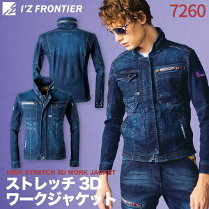 ACYteBA fj WPbg Xgb` ƒ  X^CbV JWA t H~  if-7260