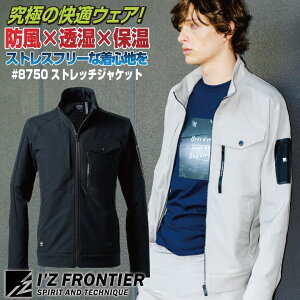 [o] ACYteBA WPbg H~ 㒅 Y fB[X h Xgb` y  ₷ ϋv dD Vv d  gbvX  I'Z FRONTI