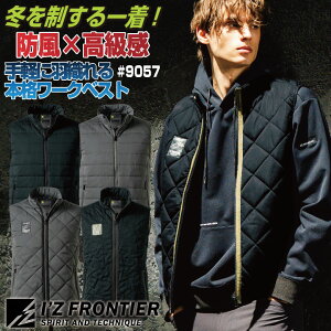 [o] ACYteBA hxXg H~ pc Y fB[X s[`N h y d  h g Y{  I'Z FRONTIER if-9057