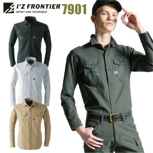 Xgb`cC3D[NVc Vc ƃVc ACYteBA Xgb` ƕ ƒ Y t H~ I'Z FRONTIER if-7901