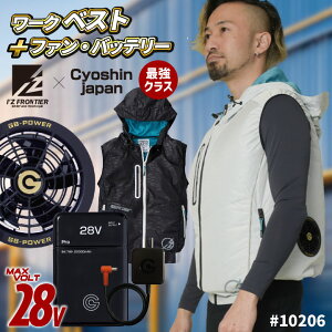 [o] ACYteBA 󒲍ƕ 󒲃xXgZbg t Y fB[X y ՔM UVJbg d  󒲃EFA   I'Z FRONTIER if-10206-lc