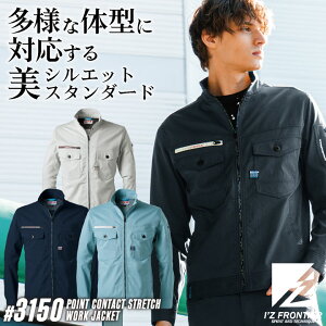 ACYteBA WPbg t H~ 㒅 Y fB[X Xgb` ѓdh~ d  gbvX  I'Z FRONTIER if-3150