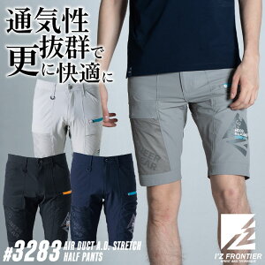 ACYteBA n[tpc t H~ pc Y fB[X Xgb` h~ UVJbg אg d  [Npc ƃY{ Y{  I'Z FRONTIER if-3283