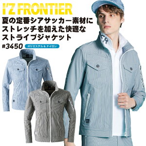 ACYteBA WPbg t H~ 㒅 Y fB[X Xgb` UVJbg X|[eB d ƒ  gbvX  I'Z FRONTIER if-3450