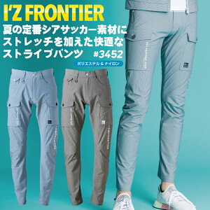 ACYteBA J[Spc t H~ pc Y fB[X _ڐG Xgb` UVJbg X|[eB d ƒ  Y{  I'Z FRONTIER if-3452