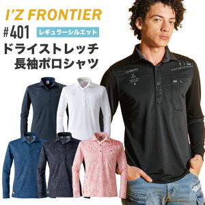 ACYteBA hC Xgb`  |Vc ̎q t H~ I'Z FRONTIER if-401