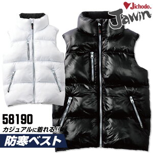 Jawin hxXg rbO{X ƒ AEghA Lv oCN ނ JWA _ExXg ubN zCg fB[X WEB d H~ jd-58190-b
