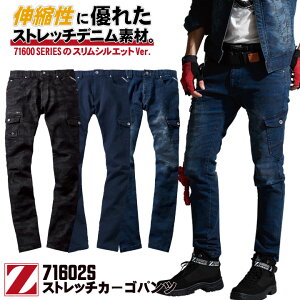 d Z-DRAGON Xgb` m[^bN J[Spc fj X fB[XΉ Y  JWA t H~ jd-71602s