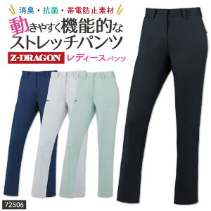 Z-DRAGON id Xgb` fB[X pc m[^bN ƒ JWA W[hS d 傫TCY t H~ XbNX jd-72506-b