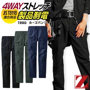 d Z-DRAGON J[Spc H~ Y fB[X Xgb` ѓdh~ JIST8118 ƕ d  Y{ jd-73502