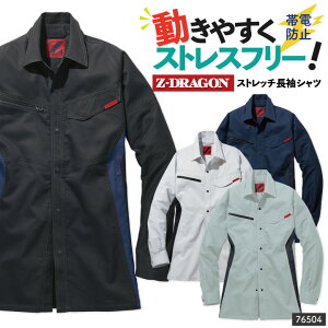 Z-DRAGON id Xgb`  Vc ƒ JWA Y fB[X 傫TCY W[hS d t H~ jd-76504-b