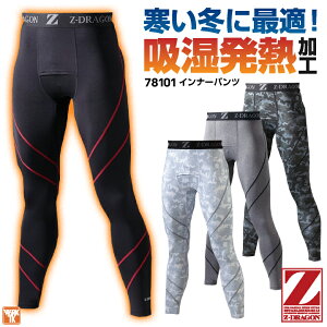 d Z-DRAGON Opc Ci[ ^Cc Xgb` z M z  Ci[N A_[pc g h H~ [lR|X] jd-78101