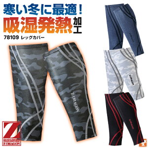 d Z-DRAGON bOEH[}[ bOJo[ N Xgb` zM z LR g h Y fB[X H~ [lR|X] jd-78109