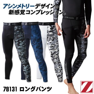 d Z-DRAGON Opc Ci[ N z z  L R  Jt AVg[ Y  JWA [lR|X] H~ jd-78131