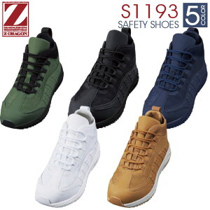 d Z[teB[V[Y Ђ JSAA-A퍇ii X`[c ~hJbg Y SC ϊ Ռz Z-DRAGON ƗpC Xj[J[ V[Y t H~ jd-s1193