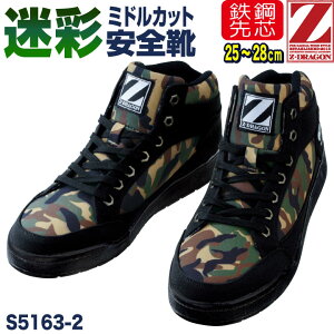 d Z[teB[V[Y Ђ X`[c ~hJbg Y fB[X SC Jt[W ƗpC Z-DRAGON t H~ jd-s5163-2