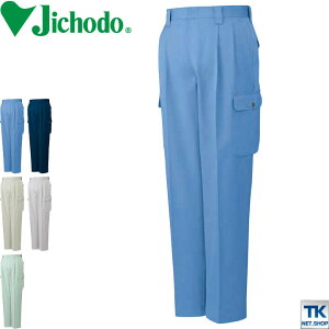 �J�[�S�p���c ��ƕ� ��ƒ� ���d�� ��ƃY�{�� ���i�����ቿ�i �\�t�g�c�C���V���[�Y �c�[�^�b�N �x�g�i���Y�{�� �H�~ jd-80502-b