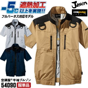 Jawin 󒲕(R) u] tn[lXΉ R[f  MǑ΍ t ƕ ƒ d [N JWA  Y fB[X 󒲍ƕ 傫TCY Vo[ 