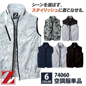 󒲕(R) Z-DRAGON xXg  AEghA X|[c ƕ d Y 󒲃EFA t 󒲍ƕ [Pi] jd-74060-t