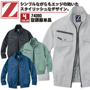 󒲕(R) Z-DRAGON u] WPbg  AEghA X|[c ƕ d Y 󒲃EFA  t 󒲍ƕ [Pi] jd-74080-t