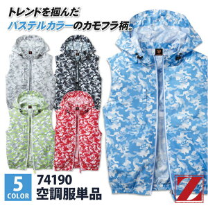 󒲕(R) Z-DRAGON xXg t[ht ƕ d Y 󒲃EFA t 󒲍ƕ [Pi] jd-74190-t