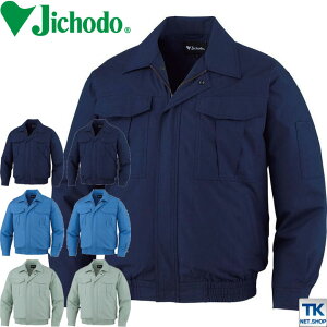 󒲕(R) d d t@ 100 ƕ u] d Y 󒲃EFA  t 󒲍ƕ [Pi] jd-87020-t