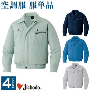 󒲕(R)  WPbg X|[c AEghA  d Y 󒲃EFA t 󒲍ƕ [Pi] jd-87040-t