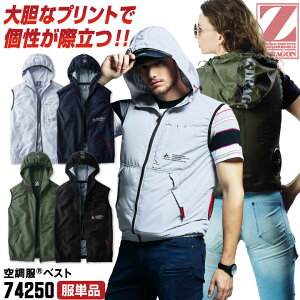 Z-DRAGON 󒲕(R) xXg t[ht p[J[  MǑ΍ t ƕ ƒ d JWA  Y fB[X St AEghA X|[c ނ 󒲍ƕ 傫TC