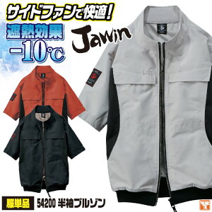 d 󒲕  TCht@ Pi t 󒲍ƕ Y fB[X ՔM  UVJbg d  󒲃EFA  jd-54200-t