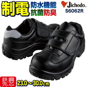 d Z[teB[V[Y }WbN X`[c [Jbg Y fB[X SC SXj[J[ }WbNe[v d h RۖhL JICHODOZ[teBXj[J[ 4E t H~ jd