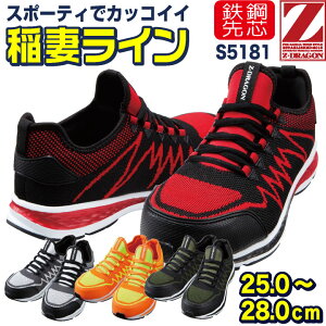 d Z[teB[V[Y Ђ X`[c [Jbg Y SCƗpC Xj[J[ V[Y Ռz X|[eB Z-DRAGON t H~ jd-s5181