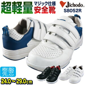 d Z[teB[V[Y }WbN c [Jbg Y SC }WbNe[v Xj[J[ y Mr.JIC t H~ jd-s8052r